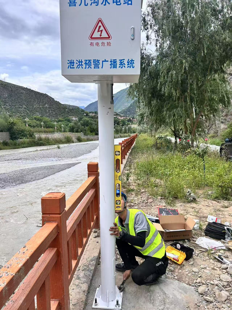 泄洪预警立杆1.jpg