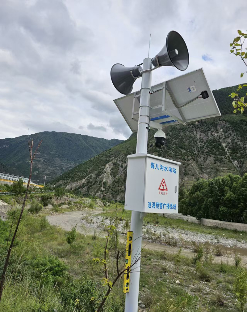 泄洪预警立杆2.jpg